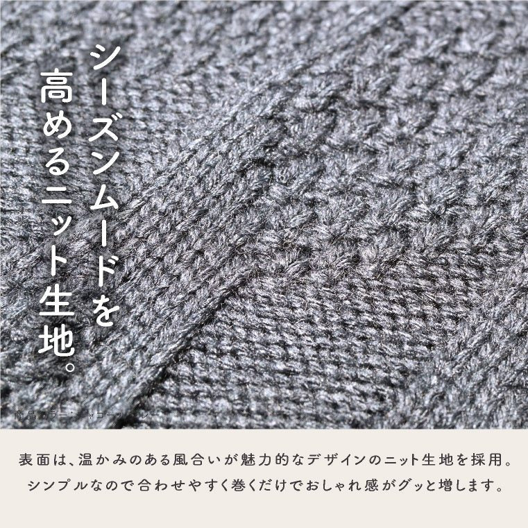 エクレボ exrevo ネックウォーマー レディース ニット ボタン 着脱 フリース キッズ メンズ ボア ファー スヌード おしゃれ スポーツ ランニング 秋 冬 女の子 マフラー 肩 家 防寒 防風 フェイクファー