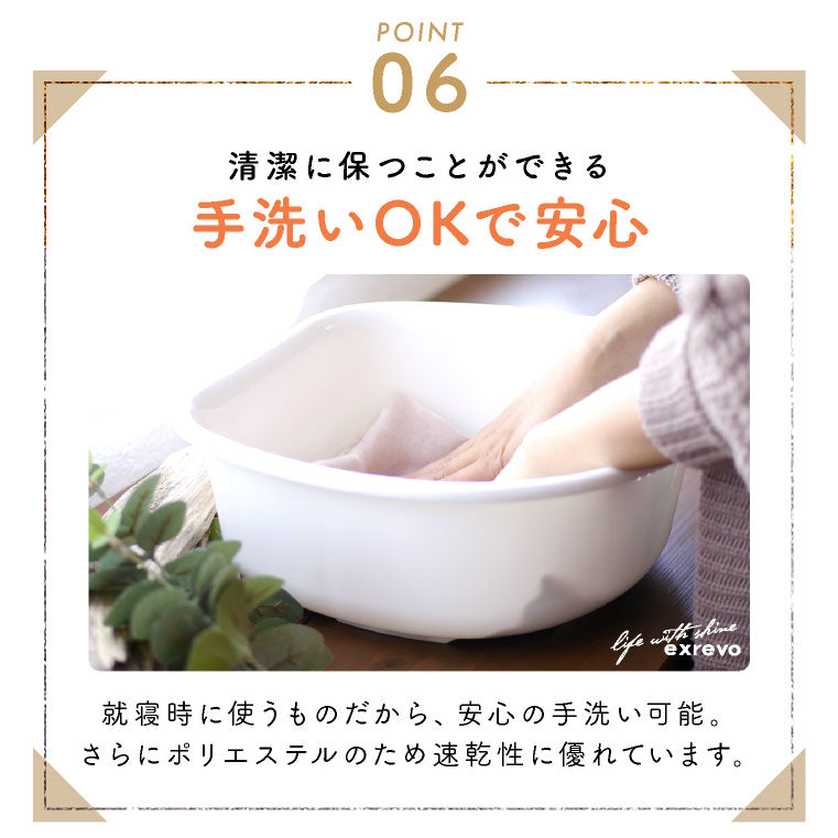 エクレボ exrevo 睡眠圍巾 雙面圍巾 披肩 暖活 用品 毛皮 保濕 圍脖 女士 兒童 祛寒 羊羔毛 假毛 秋冬