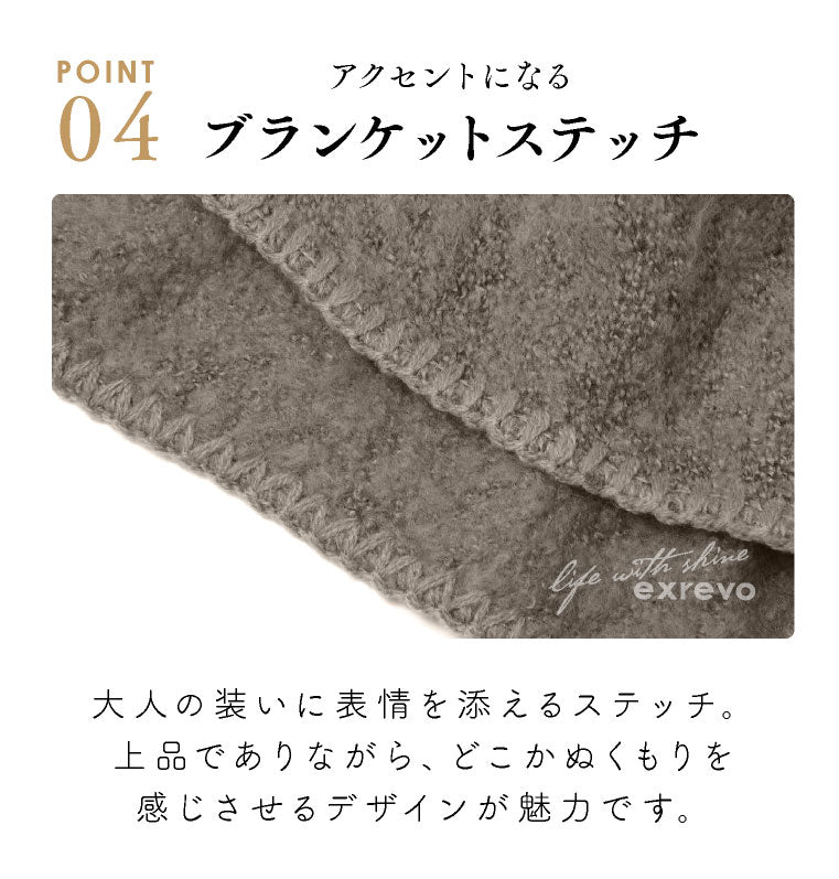 エクレボ exrevo ストール マフラー 大判 ロング ブークレ 洗える 厚手 無地 冬 ニットマフラー 敏感肌用 ふわふわ ニット編み ショール 厚手 大判ストール (チャコール) チャコール