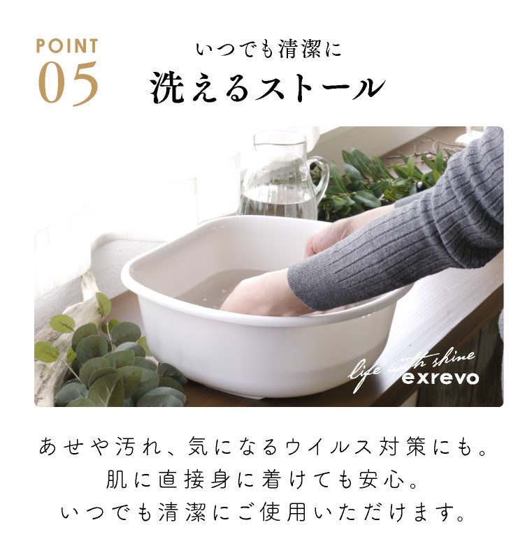 エクレボ exrevo ストール マフラー 大判 ロング ブークレ 洗える 厚手 無地 冬 ニットマフラー 敏感肌用 ふわふわ ニット編み ショール 厚手 大判ストール (チャコール) チャコール