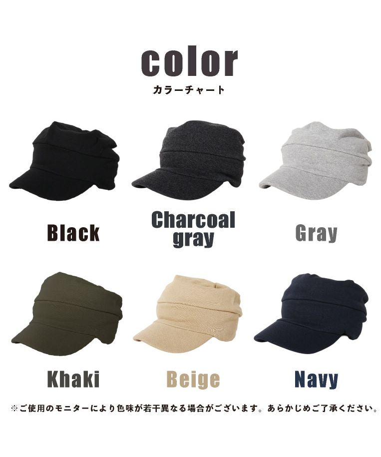 エクレボ exrevo 【キャスケット 無地】UVカットに「つば付き ニット帽 スウェット サマー キャスケット」コットン100 綿 帽子 夏紫外線対策ニット帽 つば付 ニットキャップ