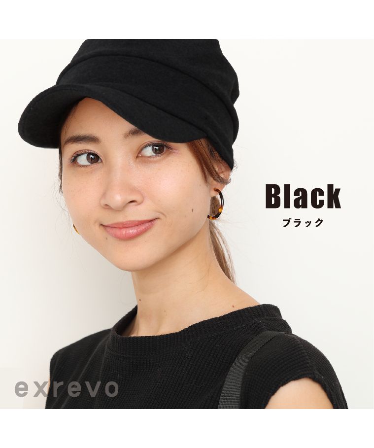 エクレボ exrevo 【キャスケット 無地】UVカットに「つば付き ニット帽 スウェット サマー キャスケット」コットン100 綿 帽子 夏紫外線対策ニット帽 つば付 ニットキャップ