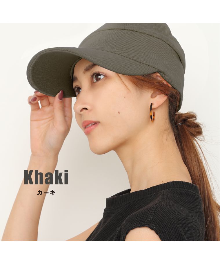 エクレボ exrevo 【キャスケット 無地】UVカットに「つば付き ニット帽 スウェット サマー キャスケット」コットン100 綿 帽子 夏紫外線対策ニット帽 つば付 ニットキャップ