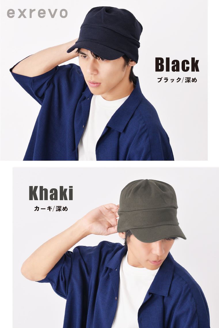 エクレボ exrevo 【キャスケット 無地】UVカットに「つば付き ニット帽 スウェット サマー キャスケット」コットン100 綿 帽子 夏紫外線対策ニット帽 つば付 ニットキャップ