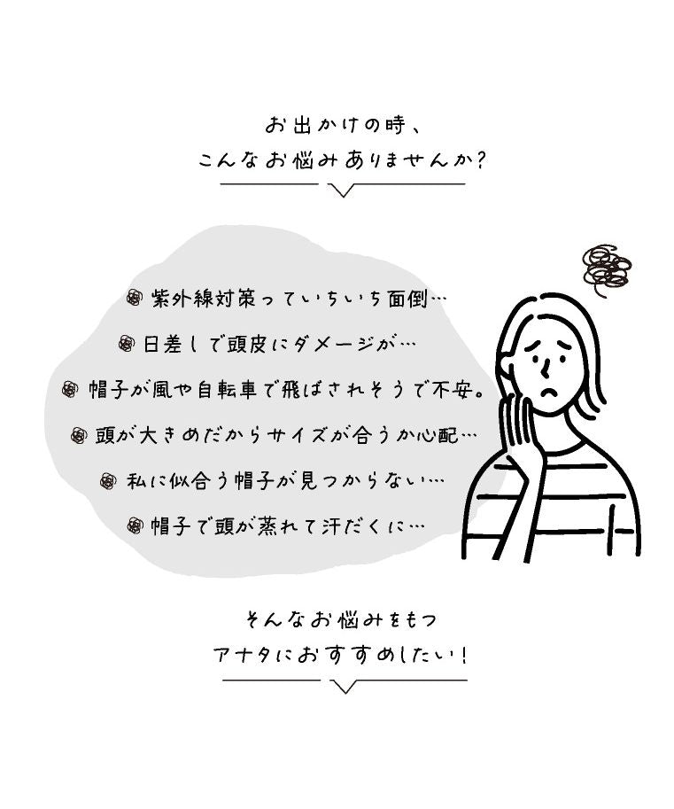 エクレボ exrevo 鴨舌帽 女士 時尚 素色 網狀 帽子 夏季 免運費 「草編網狀鴨舌帽」女士 男士 春夏 uv 紫外線防護 自由尺寸 麥