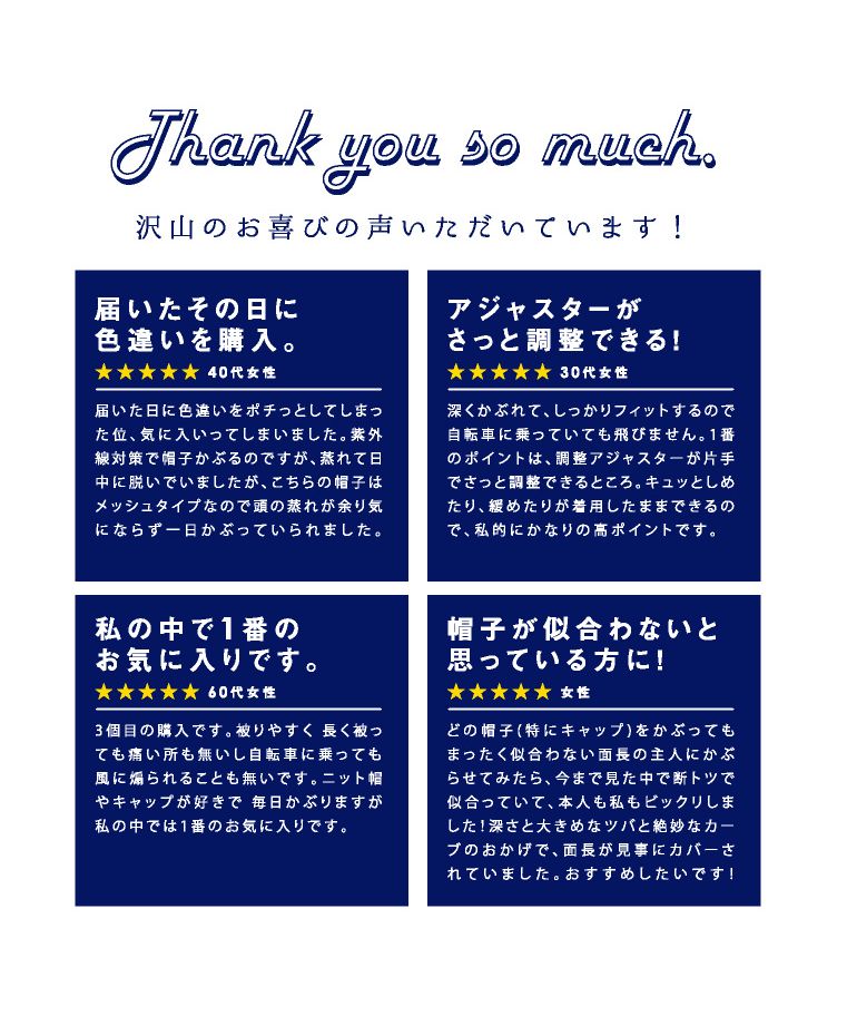 エクレボ exrevo 鴨舌帽 女士 時尚 素色 網狀 帽子 夏季 免運費 「草編網狀鴨舌帽」女士 男士 春夏 uv 紫外線防護 自由尺寸 麥