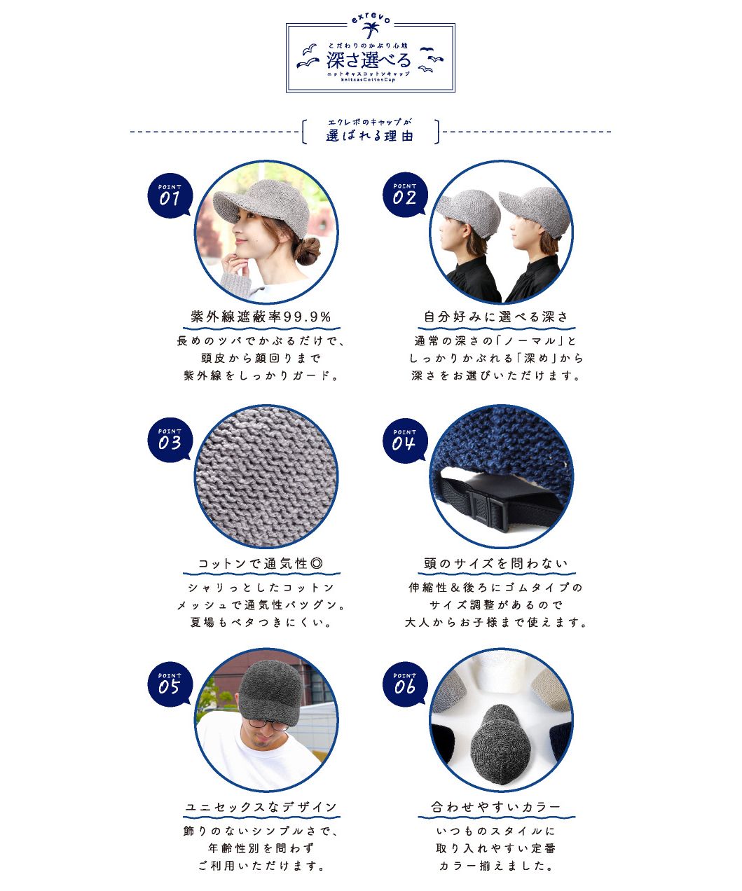 エクレボ exrevo 鴨舌帽 女士 時尚 素色 網狀 帽子 夏季 免運費 「草編網狀鴨舌帽」女士 男士 春夏 uv 紫外線防護 自由尺寸 麥