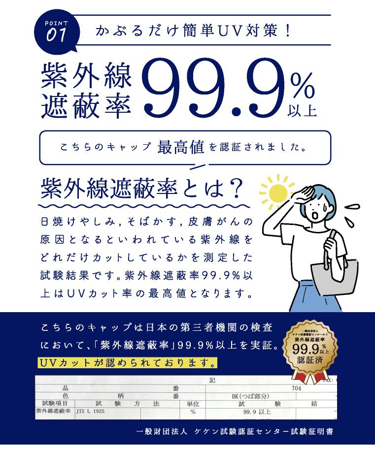 エクレボ exrevo 鴨舌帽 女士 時尚 素色 網狀 帽子 夏季 免運費 「草編網狀鴨舌帽」女士 男士 春夏 uv 紫外線防護 自由尺寸 麥