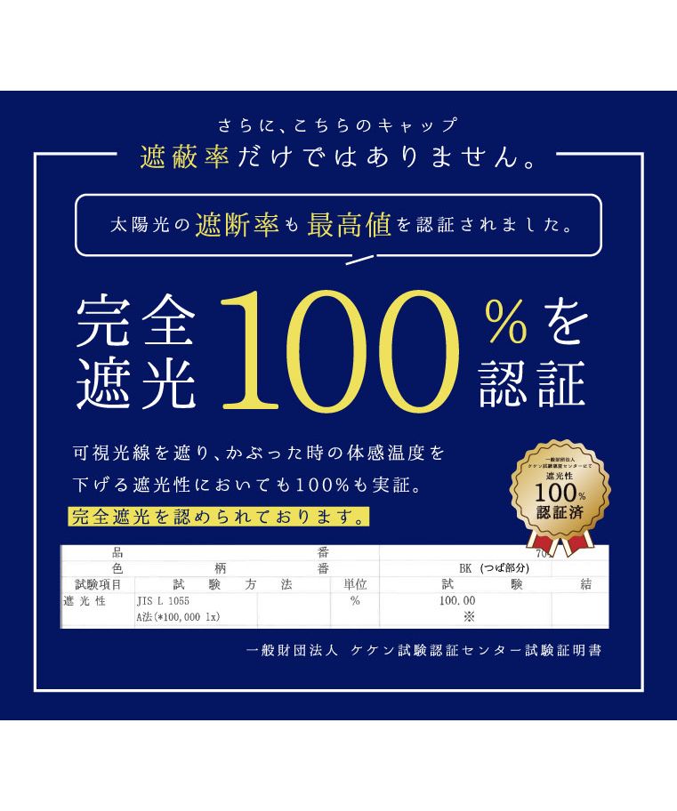 エクレボ exrevo 鴨舌帽 女士 時尚 素色 網狀 帽子 夏季 免運費 「草編網狀鴨舌帽」女士 男士 春夏 uv 紫外線防護 自由尺寸 麥