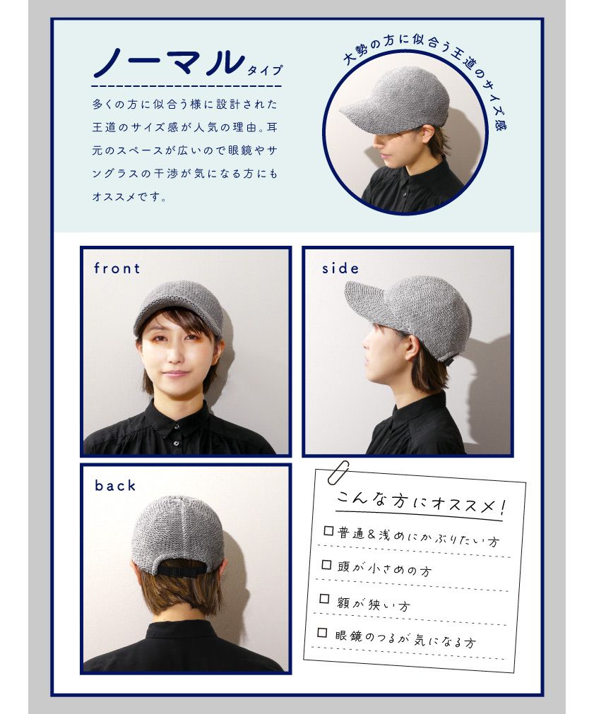 エクレボ exrevo 鴨舌帽 女士 時尚 素色 網狀 帽子 夏季 免運費 「草編網狀鴨舌帽」女士 男士 春夏 uv 紫外線防護 自由尺寸 麥