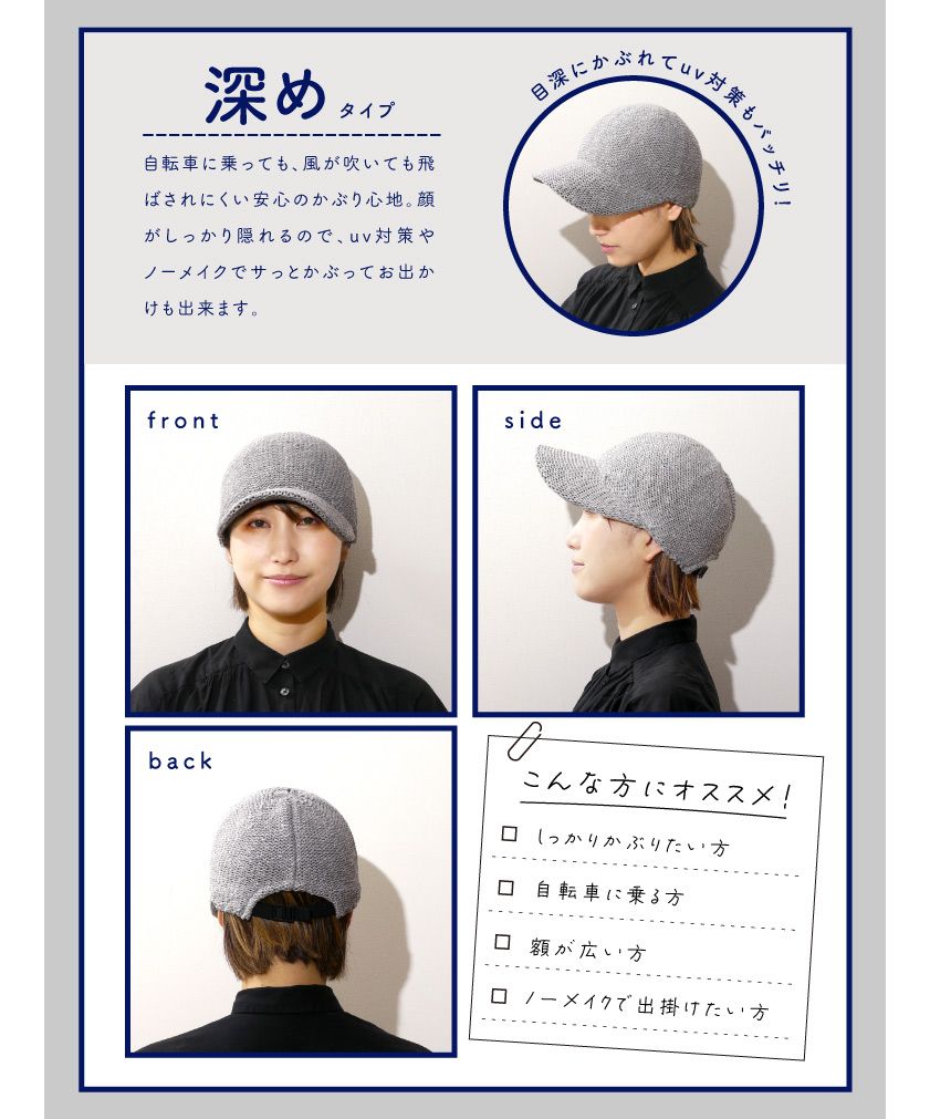 エクレボ exrevo 鴨舌帽 女士 時尚 素色 網狀 帽子 夏季 免運費 「草編網狀鴨舌帽」女士 男士 春夏 uv 紫外線防護 自由尺寸 麥