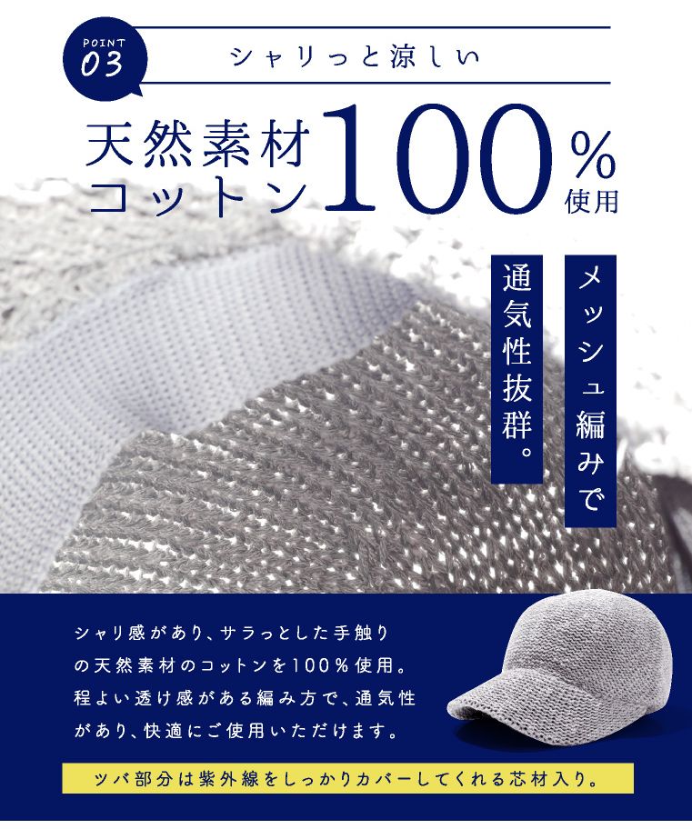 エクレボ exrevo 鴨舌帽 女士 時尚 素色 網狀 帽子 夏季 免運費 「草編網狀鴨舌帽」女士 男士 春夏 uv 紫外線防護 自由尺寸 麥