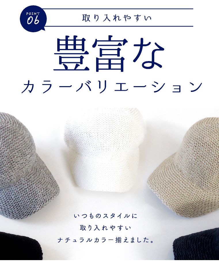 エクレボ exrevo 鴨舌帽 女士 時尚 素色 網狀 帽子 夏季 免運費 「草編網狀鴨舌帽」女士 男士 春夏 uv 紫外線防護 自由尺寸 麥
