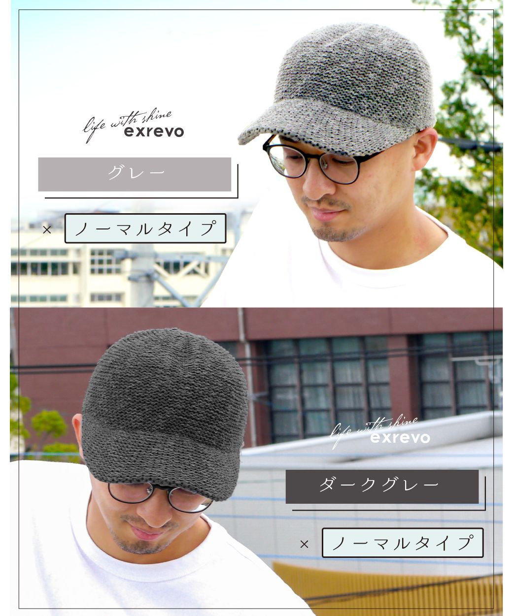 エクレボ exrevo 鴨舌帽 女士 時尚 素色 網狀 帽子 夏季 免運費 「草編網狀鴨舌帽」女士 男士 春夏 uv 紫外線防護 自由尺寸 麥