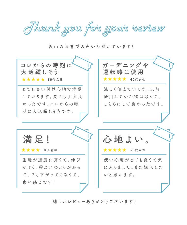 エクレボ exrevo アームカバー uv スポーツ レディース 冷感 おしゃれ 可愛い 作業用 ショルダー 夏用 母の日 日焼け対策 uvカット メッシュ ゆったり ジョギング ブラ (【50cm】リボンブラック) 【50cm】リボンブラック