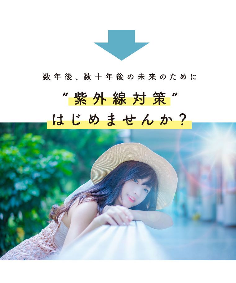 エクレボ exrevo アームカバー uv スポーツ レディース 冷感 おしゃれ 可愛い 作業用 ショルダー 夏用 母の日 日焼け対策 uvカット メッシュ ゆったり ジョギング ブラ (【50cm】リボンブラック) 【50cm】リボンブラック