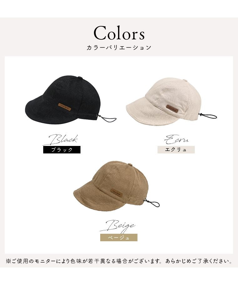 エクレボ exrevo 卡斯克帽 女士 男士 中性 深款 大款 寬邊 帽子 UV防護 遮陽 春夏 棉花 防曬 紫外線防護 小臉 成人 可愛 全