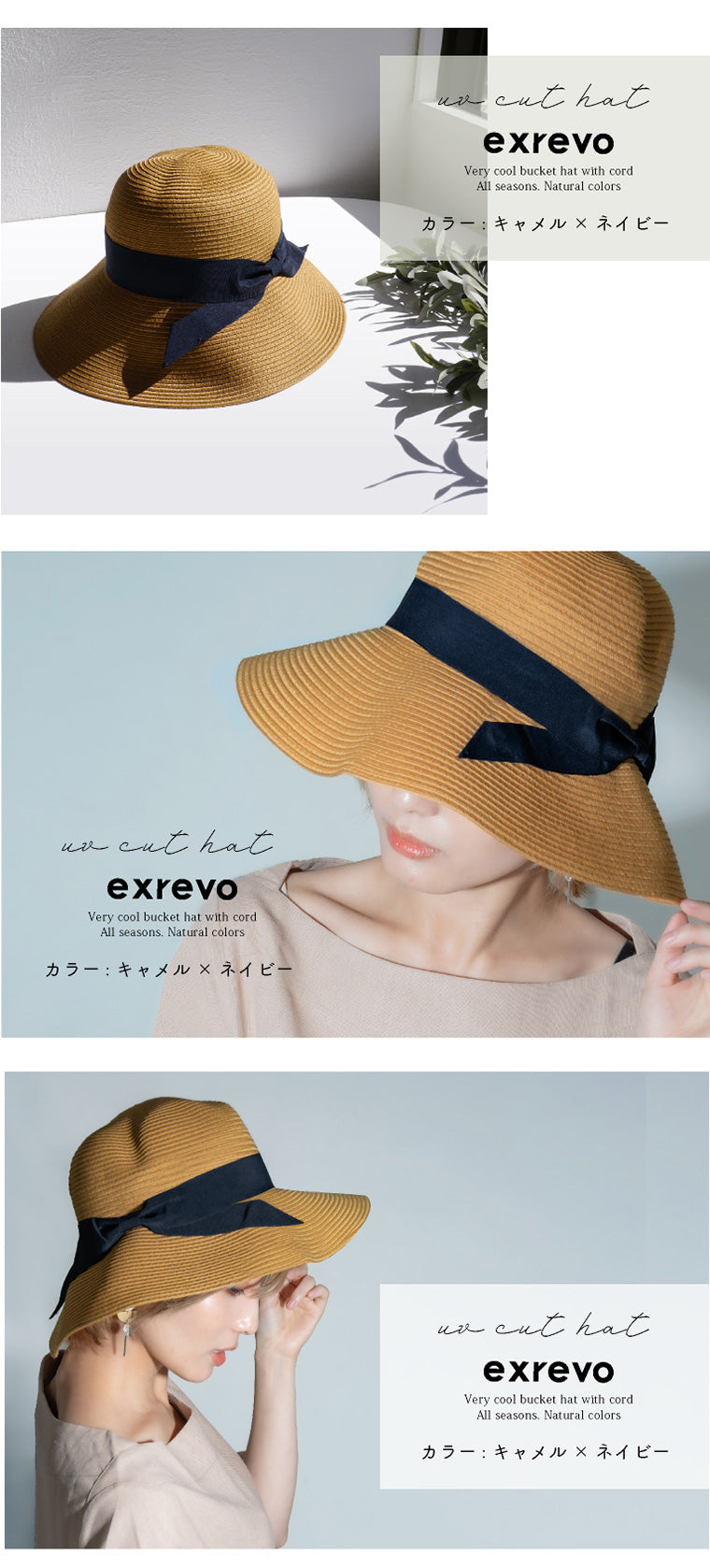 ハット レディース 麦わら帽子 春夏 帽子 リボン つば広 ペーパーハット 日除け UVカット 小顔 かわいい おしゃれ 紫外線対策 遮光 日傘 プレゼント ギフト サイズ調整 畳める ナチュラル シンプル カジュアル ブラウン×ブラック