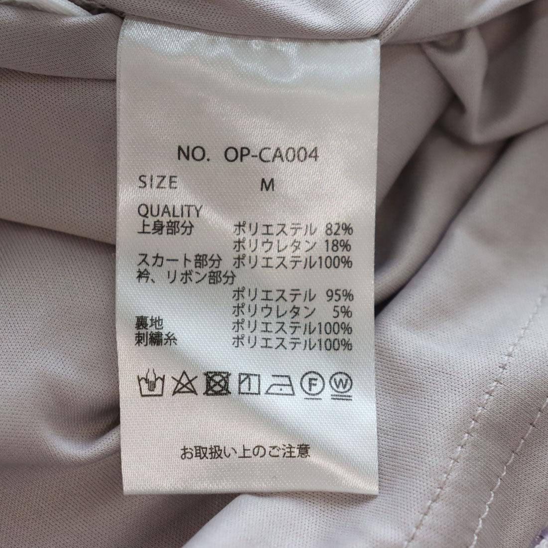 ココエアリー coco airy 2way ribbon onepiece (PURPLE) PURPLE