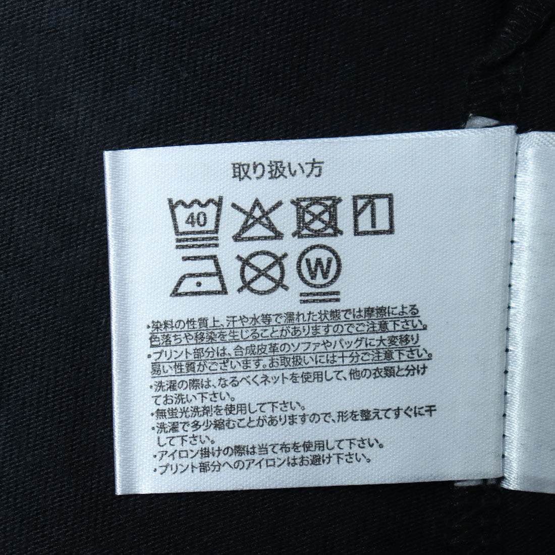 ジーンズメイト JEANS MATE SAVIER サークルロゴ プリント Tシャツ サビアー (ホワイト) ホワイト