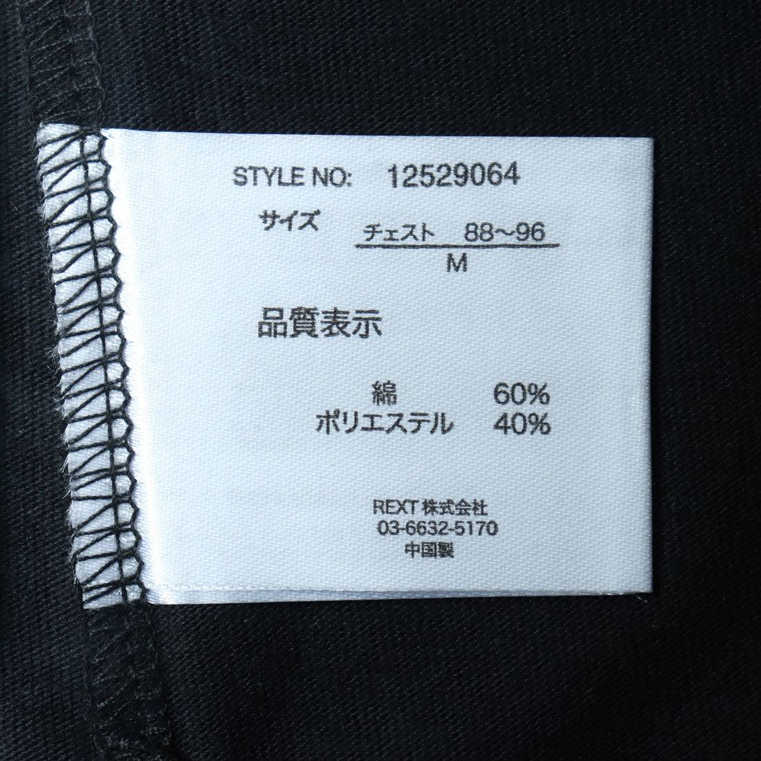 ジーンズメイト JEANS MATE SAVIER サークルロゴ プリント Tシャツ サビアー (ホワイト) ホワイト