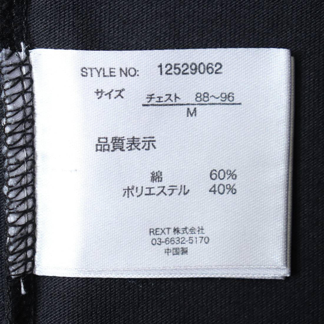 ジーンズメイト JEANS MATE BRKNHOME ポケ付き 刺繍ロゴT ブロークンホーム (ホワイト) ホワイト