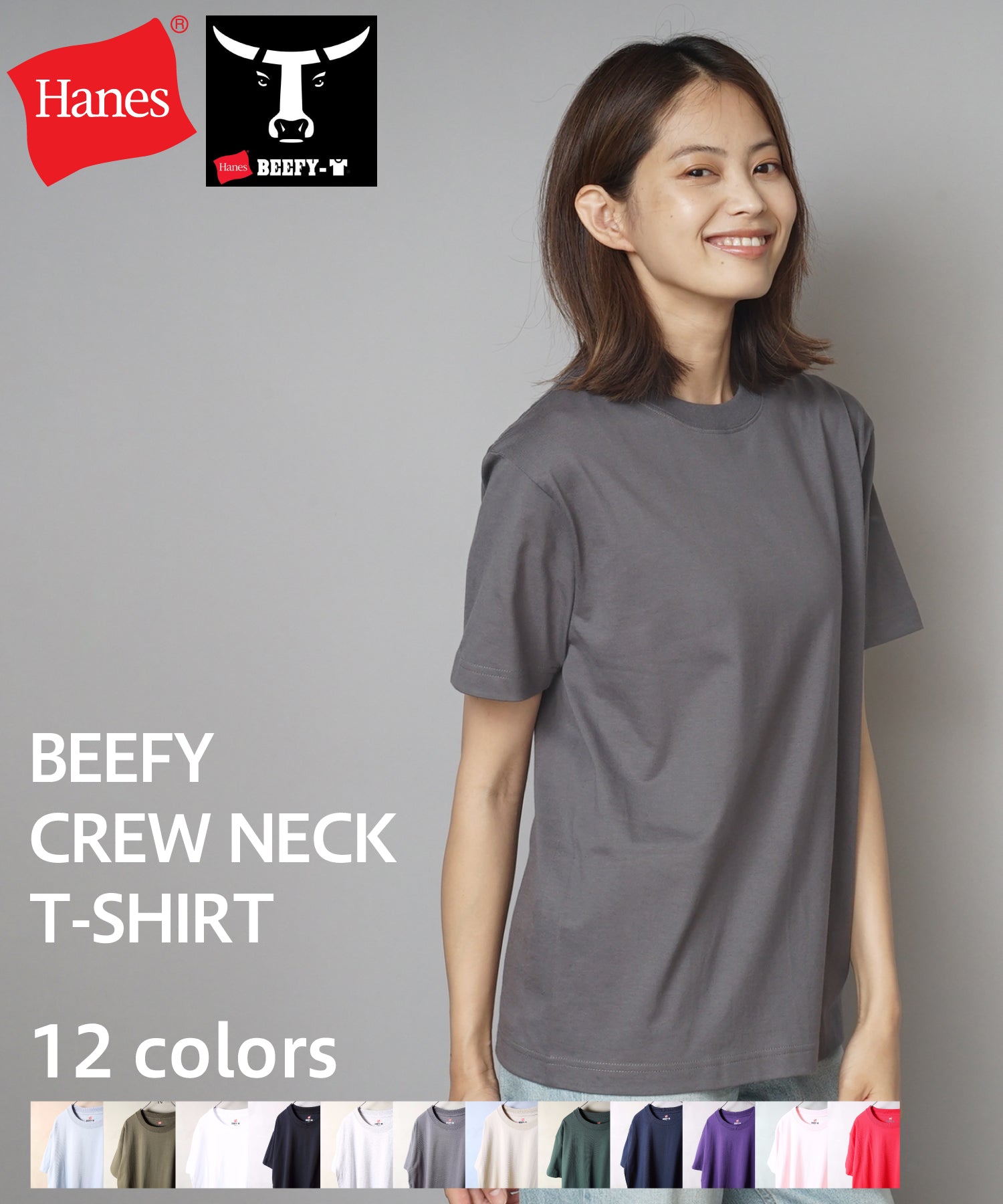 JEANS MATE 【HANES】BEEFY T-shirt 1P H5180 Heavyweight Tough and Resistant to Deformation