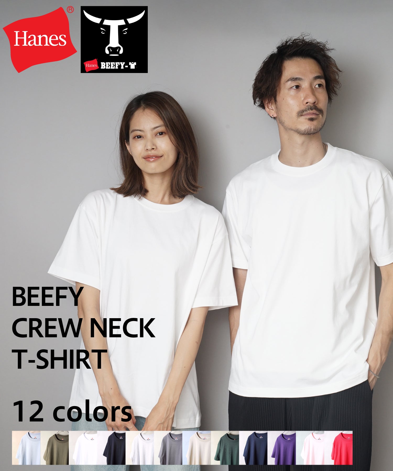 JEANS MATE 【HANES】BEEFY T-shirt 1P H5180 Heavyweight Tough and Resistant to Deformation