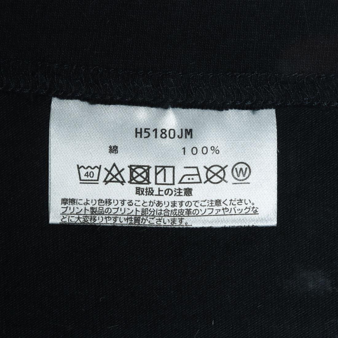 ジーンズメイト JEANS MATE 【HANES】BEEFY ビーフィー Tシャツ 1P H5180 ヘビーウェイト タフで型崩れしにくい (ホワイト) ホワイト