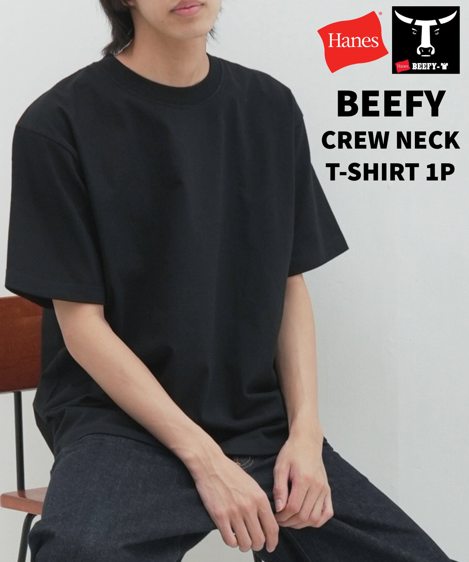 JEANS MATE 【HANES】BEEFY T-shirt 1P H5180 Heavyweight Tough and Resistant to Deformation