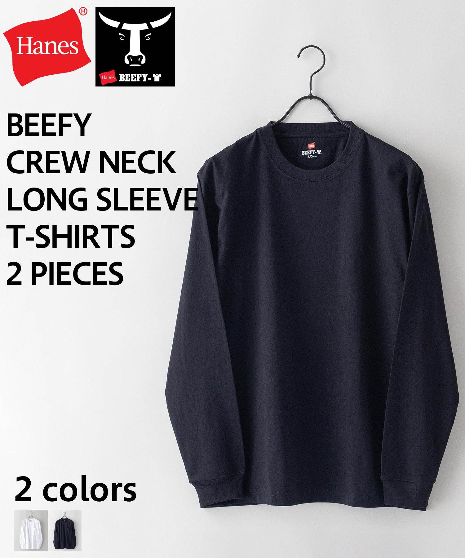 ジーンズメイト JEANS MATE 【HANES】BEEFY ビーフィー H5186ー2 コットン100% ロング スリーブ Tシャツ 2P 2枚組 長袖 ヘビーウェイト タフで型崩れしにくい (ホワイト) ホワイト