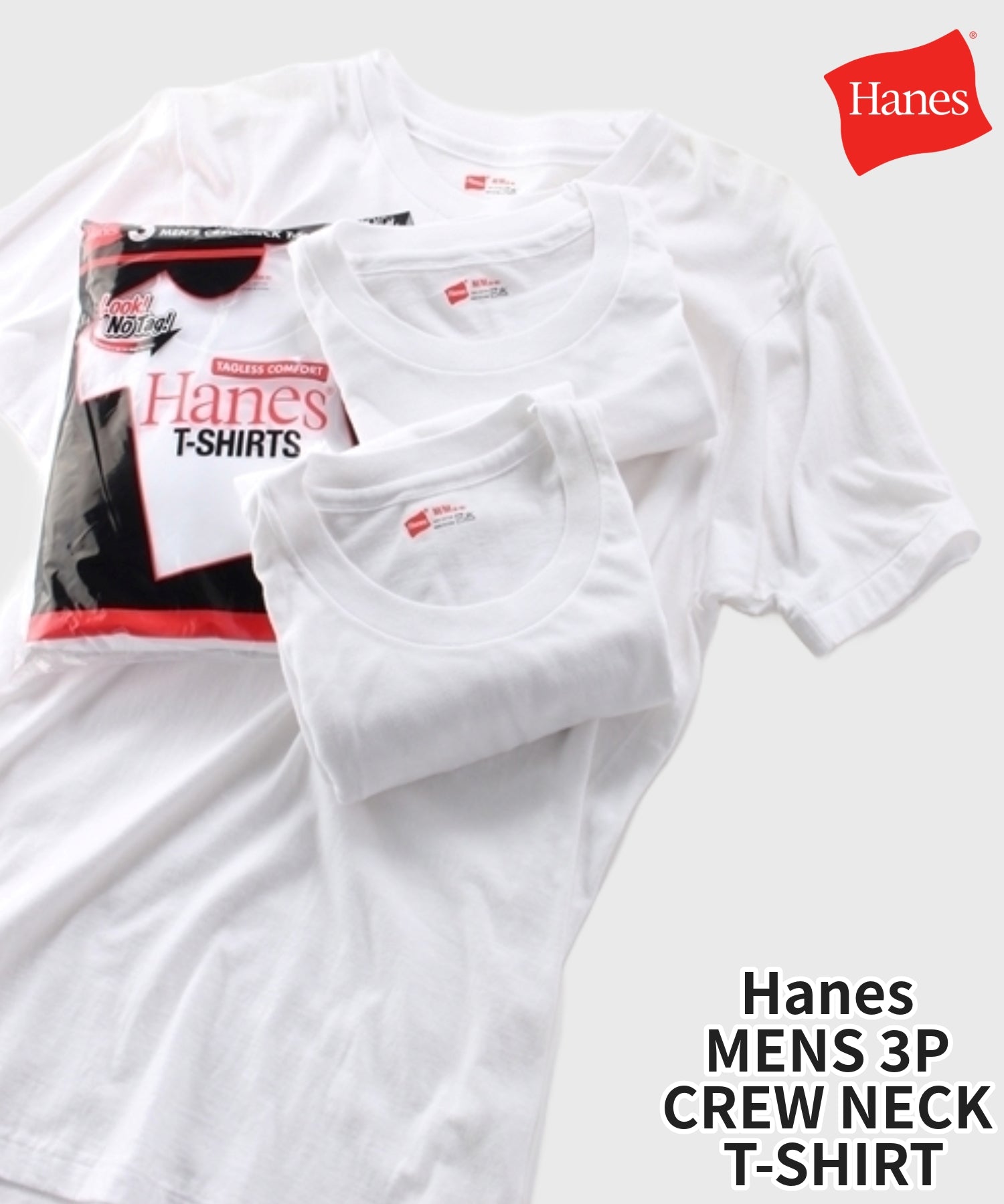 ジーンズメイト JEANS MATE 【HANES】赤ラベル 綿100% クルーネック Tシャツ 3Pパック 3枚組 定番モデル 肌着にも (ホワイト)無地 綿 下着 インナー ホワイト
