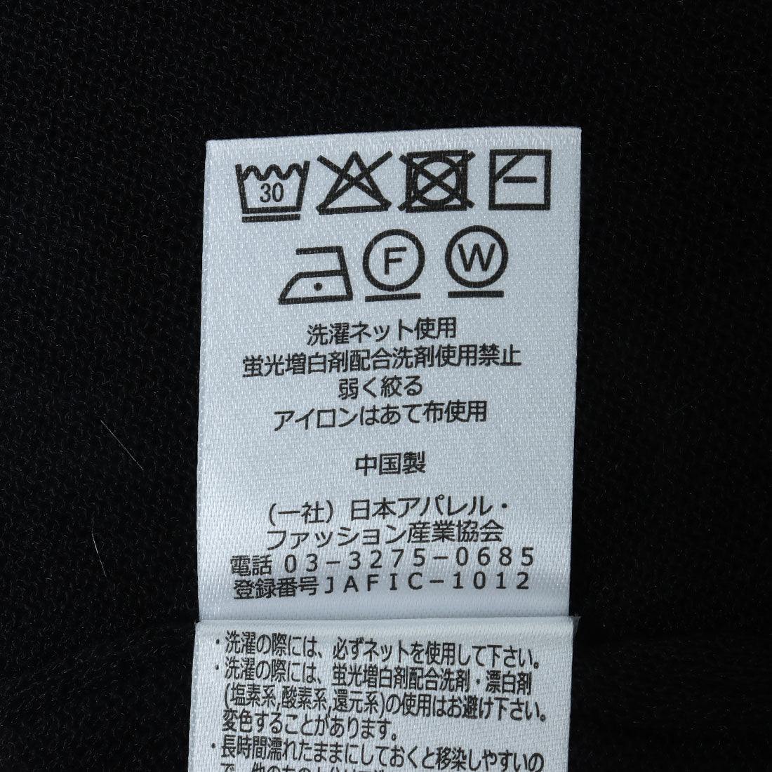 ジーンズメイト JEANS MATE シャリシャリ素材 シアー ロングカーディガン C-FORT POINT (ベージュ) ベージュ