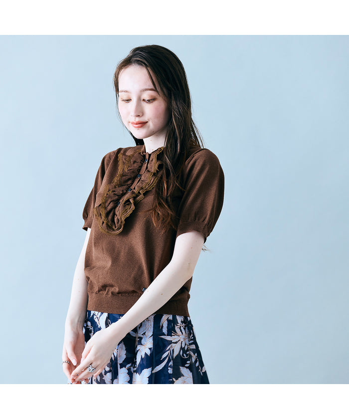 オーディア ミューズ Audie a Muses フリル付きポロニット (ブラウン) ブラウン