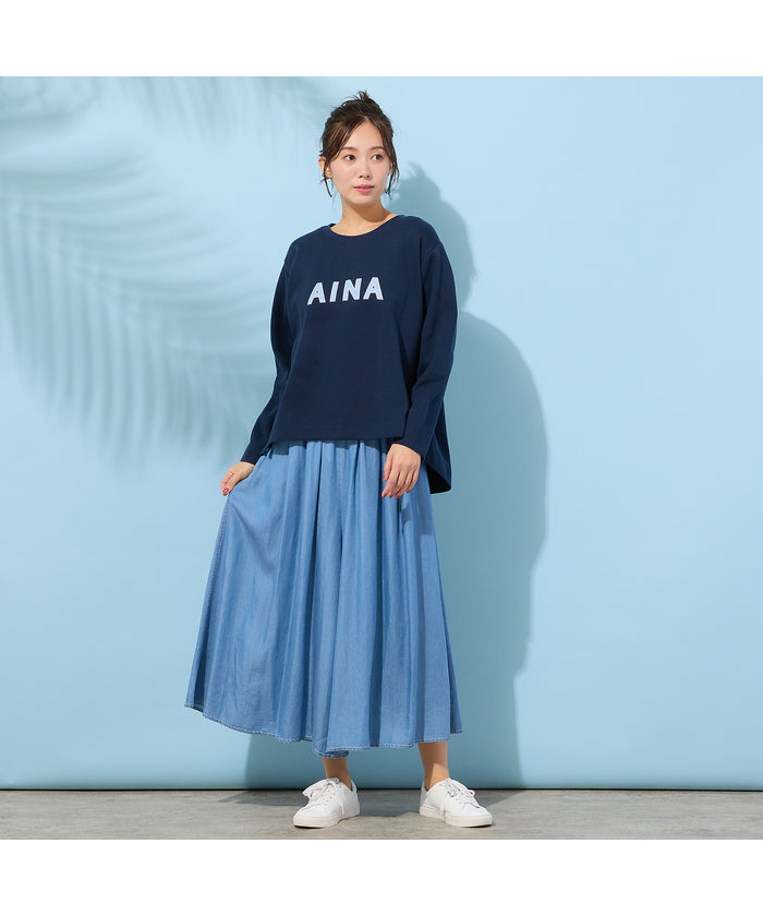 ピサーノ PISANO 【手洗いOK・セットアップ対応】製品洗い・テンセルデニムキュロットパンツ (ライトグレー) ライトグレー