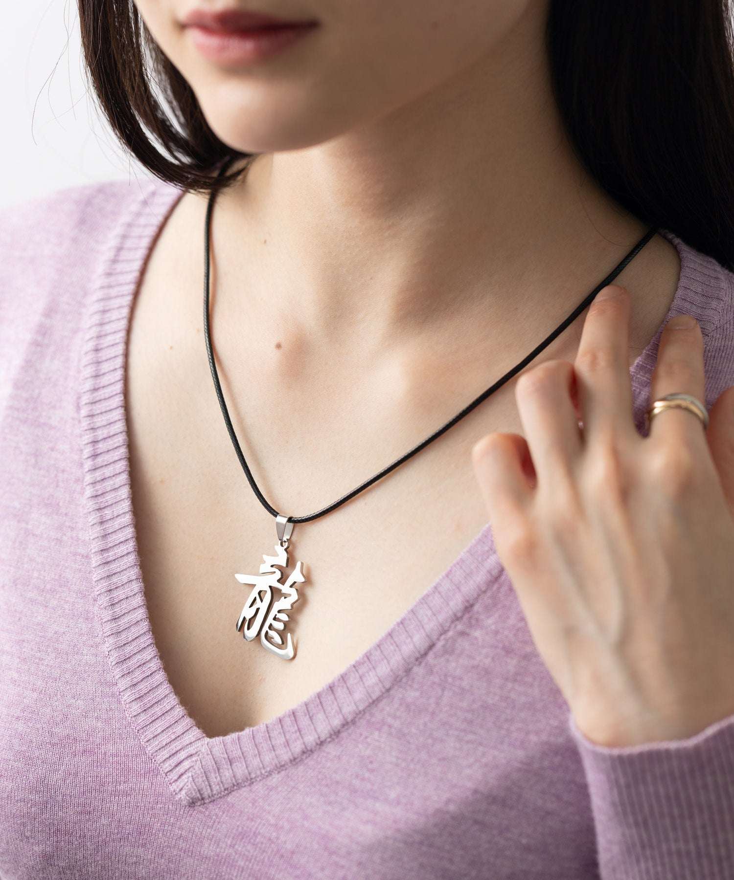 ジョン JON 【KANJI SPIRIT】漢字ペンダントネックレス (シルバー) シルバー