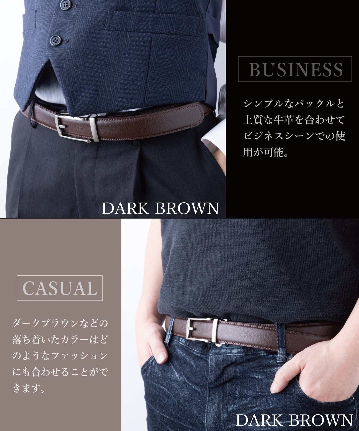 Rebalance REBALANCE Men's Auto-Lock Belt Cowhide Leather Belt Gift Box