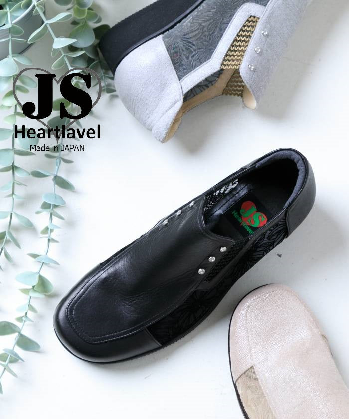 ジェイエス ハートレーベル JS Heartlavel 本革☆ ゆったり3E ☆ 上品 リラックス コンフォート パンプス