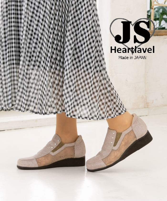 ジェイエス ハートレーベル JS Heartlavel 本革☆ ゆったり3E ☆ 上品 リラックス コンフォート パンプス,ベージュ