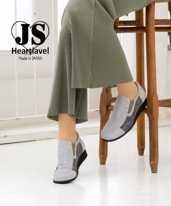 ジェイエス ハートレーベル JS Heartlavel 本革☆ ゆったり3E ☆ 上品 リラックス コンフォート パンプス,アイスグレー
