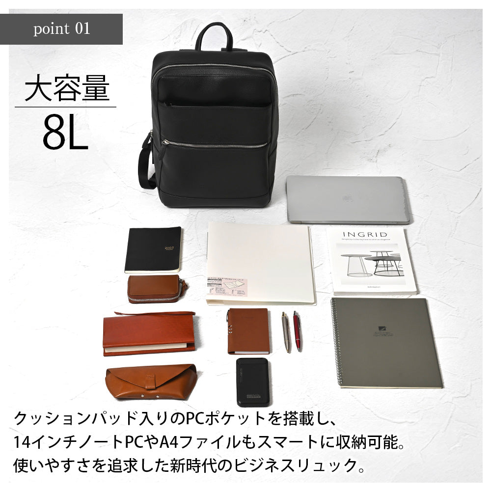 ジェイエスデザイン JS-DESIGN シュリンク革BIZリュック (ブラック) ブラック