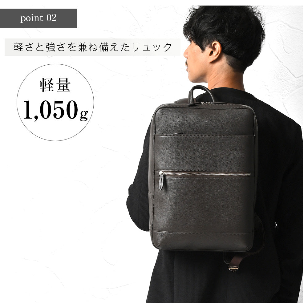 ジェイエスデザイン JS-DESIGN シュリンク革BIZリュック (ブラック) ブラック