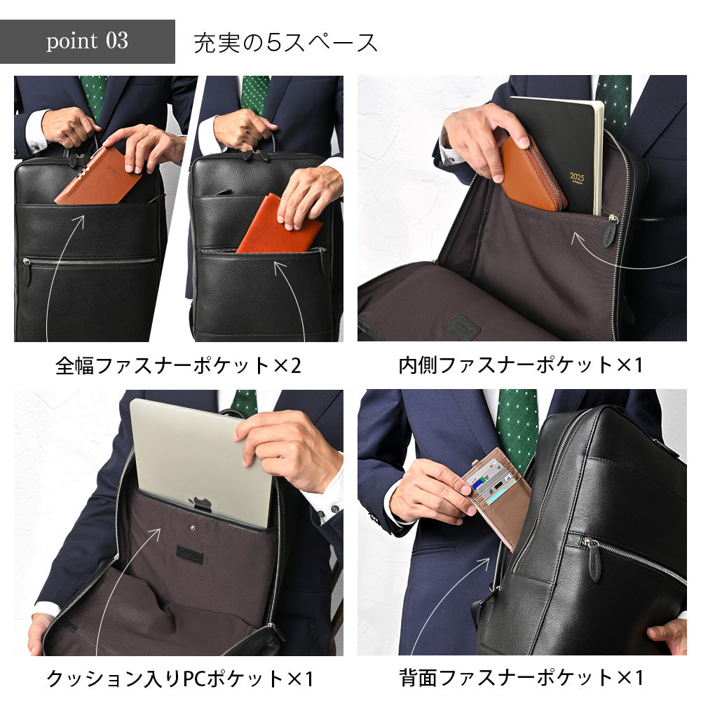 ジェイエスデザイン JS-DESIGN シュリンク革BIZリュック (ブラック) ブラック