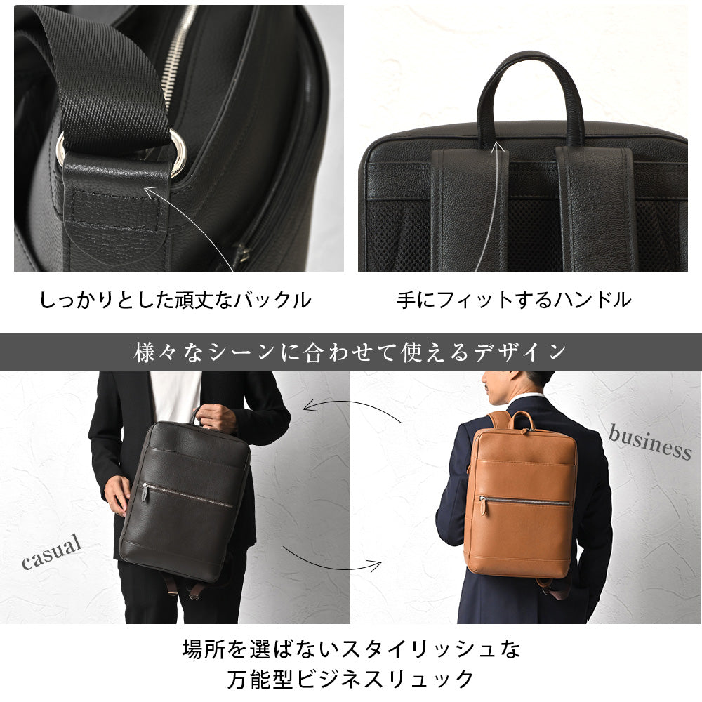 ジェイエスデザイン JS-DESIGN シュリンク革BIZリュック (ブラック) ブラック