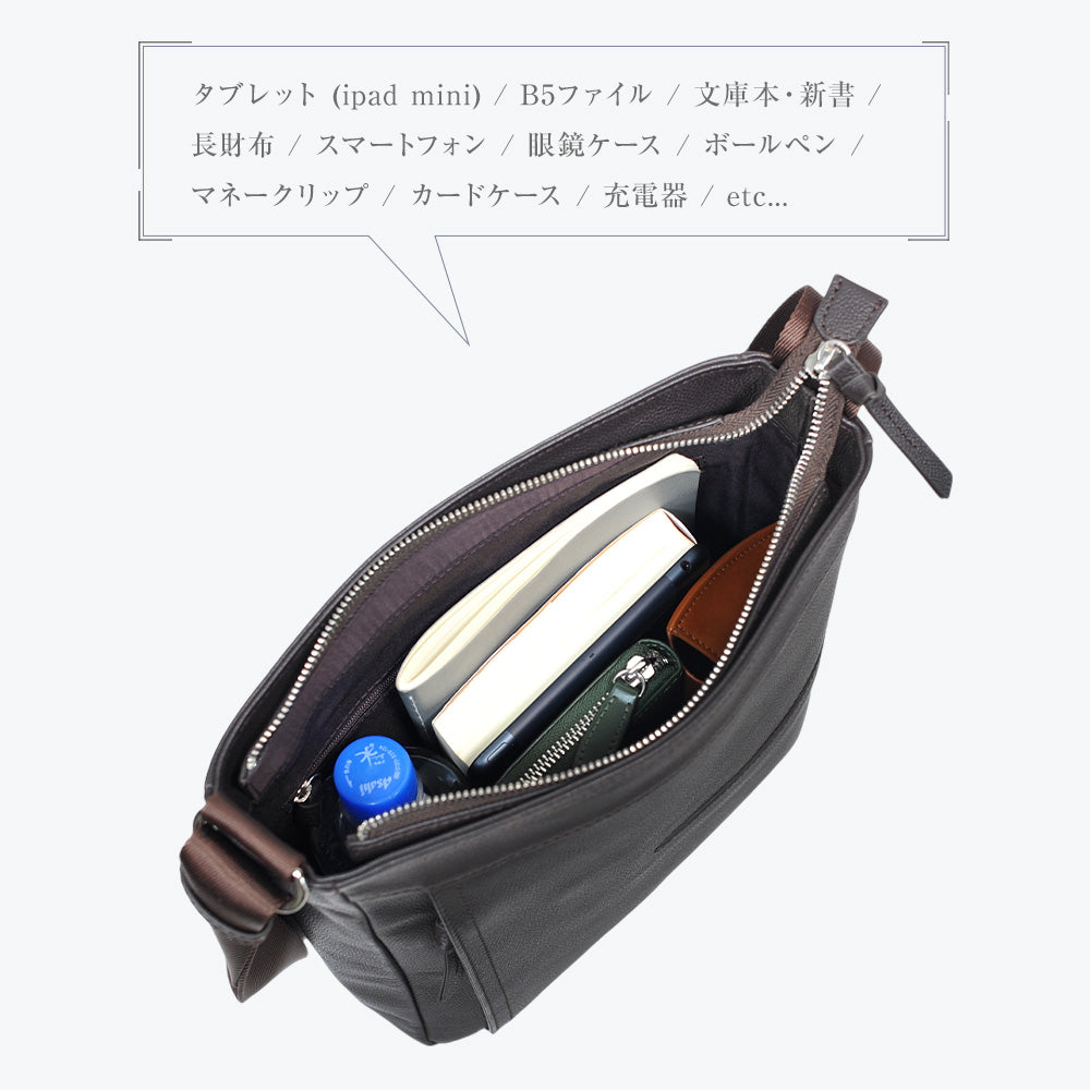 ジェイエスデザイン JS-DESIGN 使い勝手の良い機能的なショルダーバッグ (チョコ) チョコ