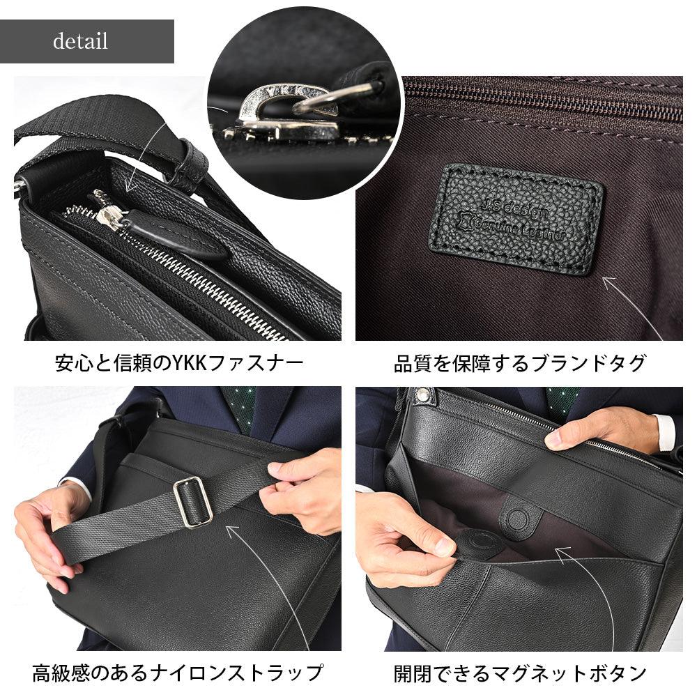 ジェイエスデザイン JS-DESIGN シュリンク革スタンダード横型ショルダー (ブラック) ブラック