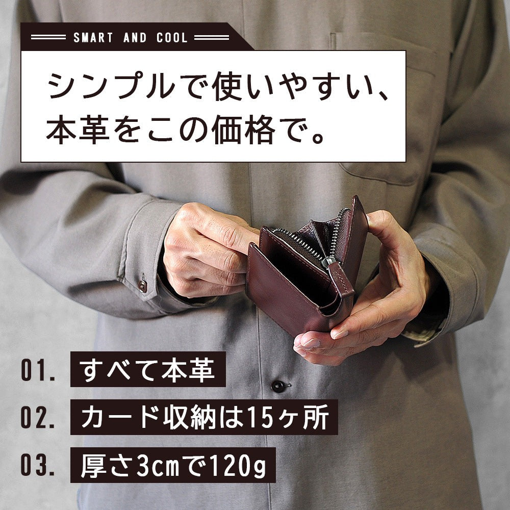 ジェイエスデザイン JS-DESIGN ADHIAレザー縦型二つ折り財布