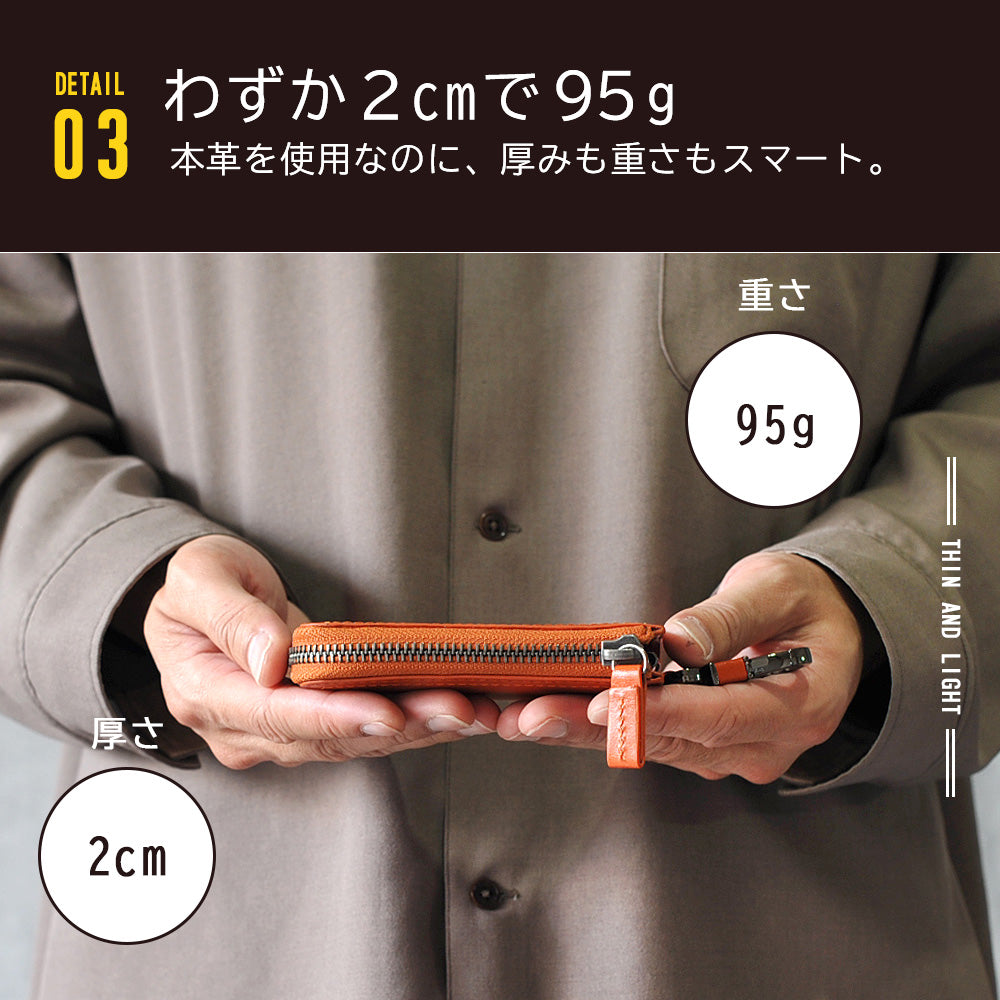 ジェイエスデザイン JS-DESIGN ADHIAレザーキーケース