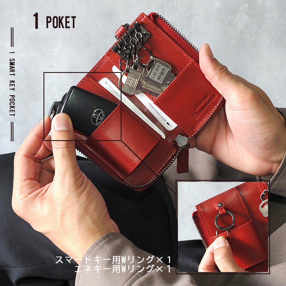 ジェイエスデザイン JS-DESIGN ADHIAレザーキーケース