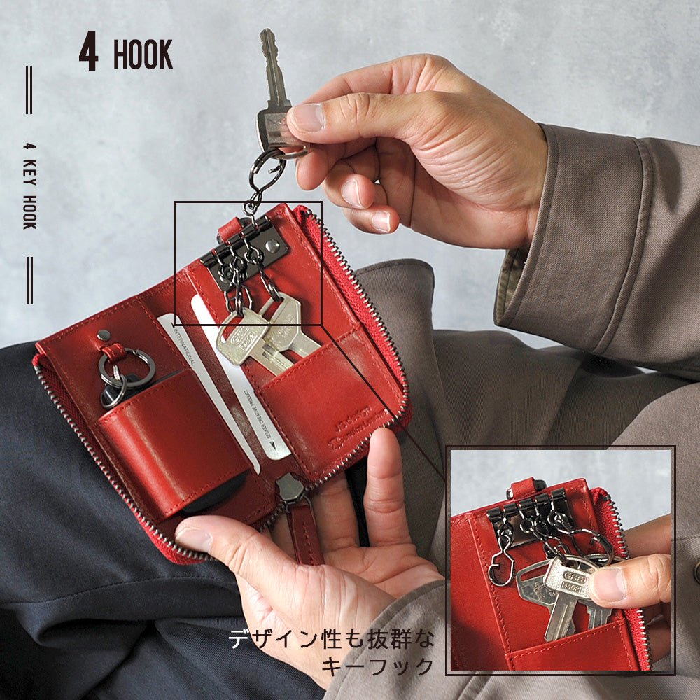 ジェイエスデザイン JS-DESIGN ADHIAレザーキーケース